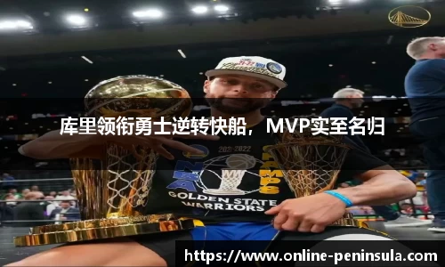 半岛·综合体育官网入口