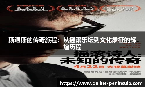 半岛·体育中国官方网