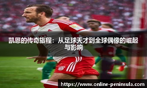 半岛·BOB官方网站