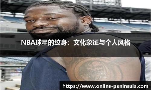 半岛·综合体育官网入口