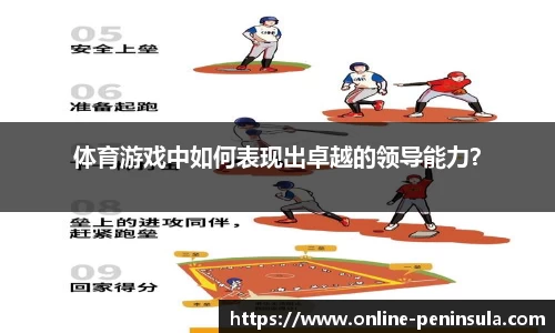 半岛·BOB官方网站
